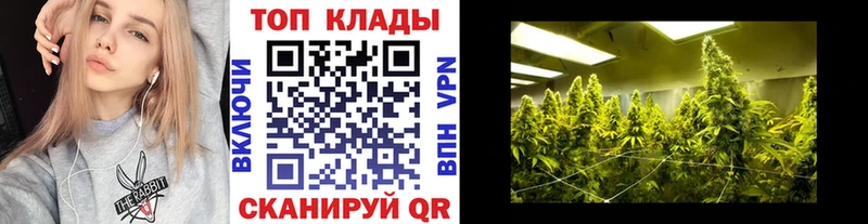 Гашиш Черемхово