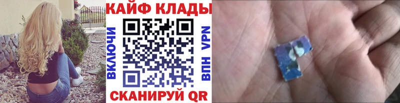 Где продают наркотики Черемхово Амфетамин  СОЛЬ  Меф  МАРИХУАНА 