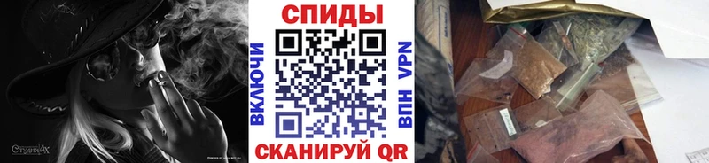 Бутират 1.4BDO  Черемхово 