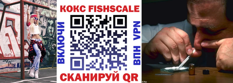 COCAIN 97% Черемхово