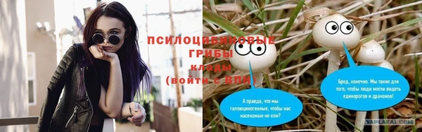 меф VHQ Медвежьегорск