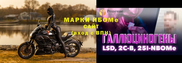 мдпв Медногорск