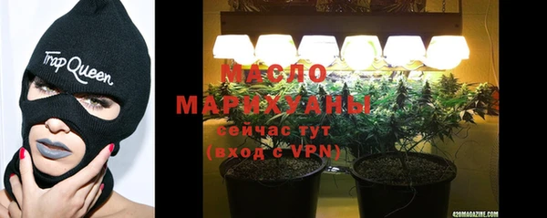 МДМА Мегион