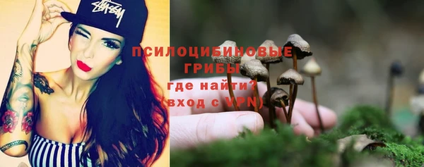 меф VHQ Медвежьегорск