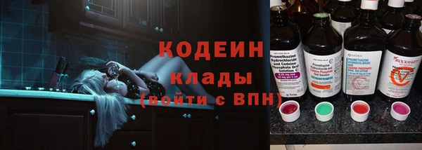МДМА Медногорск