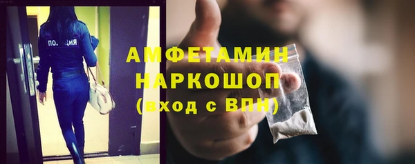 мдпв Медногорск