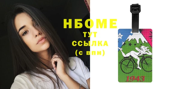 меф VHQ Медвежьегорск