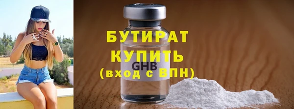 хмурый Чегем