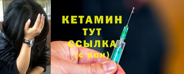МДМА Мегион