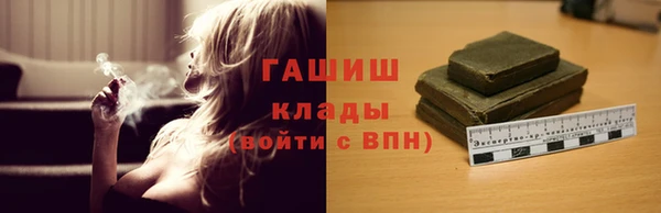 МДМА Мегион