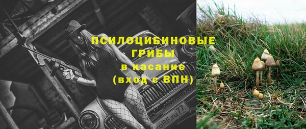меф VHQ Медвежьегорск