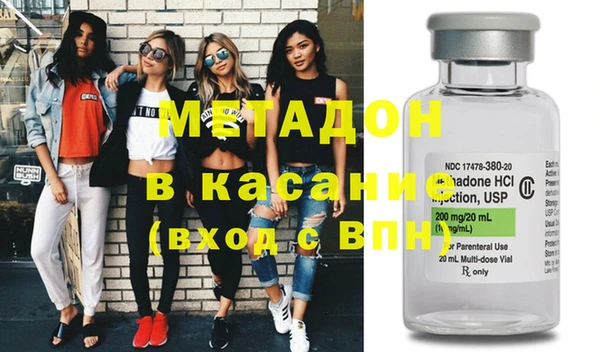 МДМА Мегион
