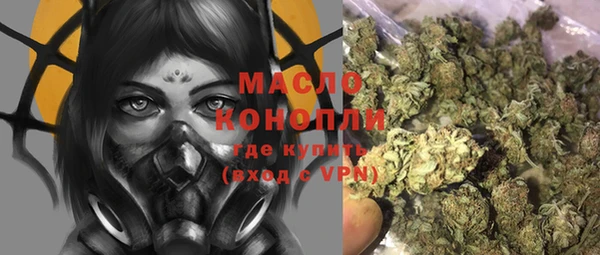 МДМА Мегион