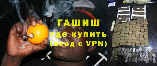 МДМА Мегион