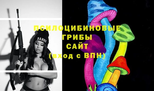 меф VHQ Медвежьегорск