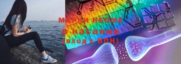 марки lsd Чекалин