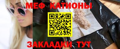 ГАЛЛЮЦИНОГЕННЫЕ ГРИБЫ Нарткала