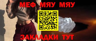 марки nbome Наро-Фоминск
