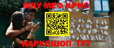 ГАЛЛЮЦИНОГЕННЫЕ ГРИБЫ Нарткала