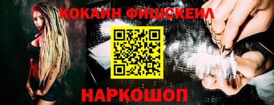 марки nbome Нальчик