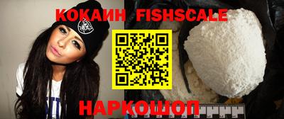 марки nbome Нальчик