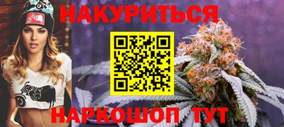 ГАЛЛЮЦИНОГЕННЫЕ ГРИБЫ Нарткала