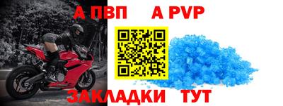 ГАЛЛЮЦИНОГЕННЫЕ ГРИБЫ Нарткала