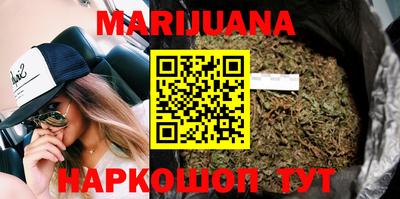 ГАЛЛЮЦИНОГЕННЫЕ ГРИБЫ Нарткала