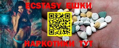 марки nbome Нальчик