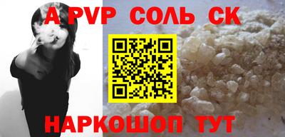 ГАЛЛЮЦИНОГЕННЫЕ ГРИБЫ Нарткала