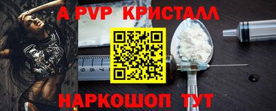 кокаин перу Среднеуральск