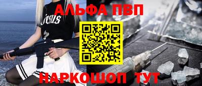 ГАЛЛЮЦИНОГЕННЫЕ ГРИБЫ Нарткала