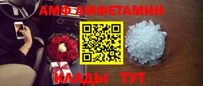 ГАЛЛЮЦИНОГЕННЫЕ ГРИБЫ Нарткала