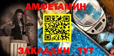 ГАЛЛЮЦИНОГЕННЫЕ ГРИБЫ Нарткала