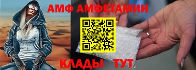 ГАЛЛЮЦИНОГЕННЫЕ ГРИБЫ Нарткала