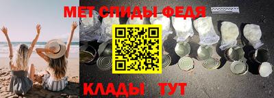 ГАЛЛЮЦИНОГЕННЫЕ ГРИБЫ Нарткала