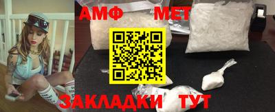 марки nbome Наро-Фоминск