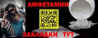 марки nbome Наро-Фоминск