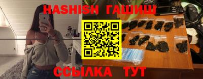 ГАЛЛЮЦИНОГЕННЫЕ ГРИБЫ Нарткала
