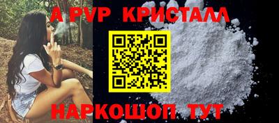 марки nbome Нальчик